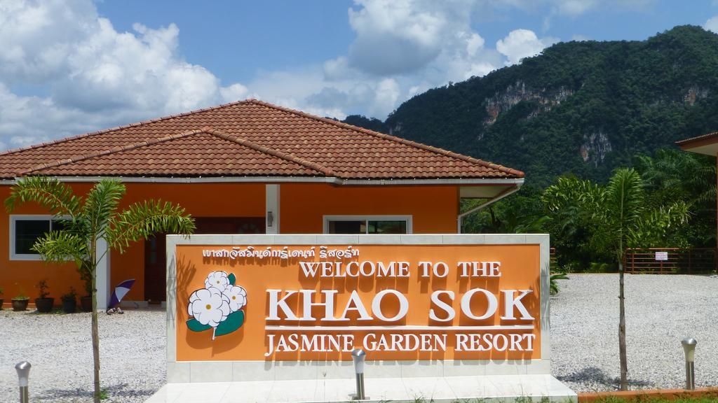 Khao Sok Jasmine Garden Resort - Sha Certified Khao Sok National Park 외부 사진